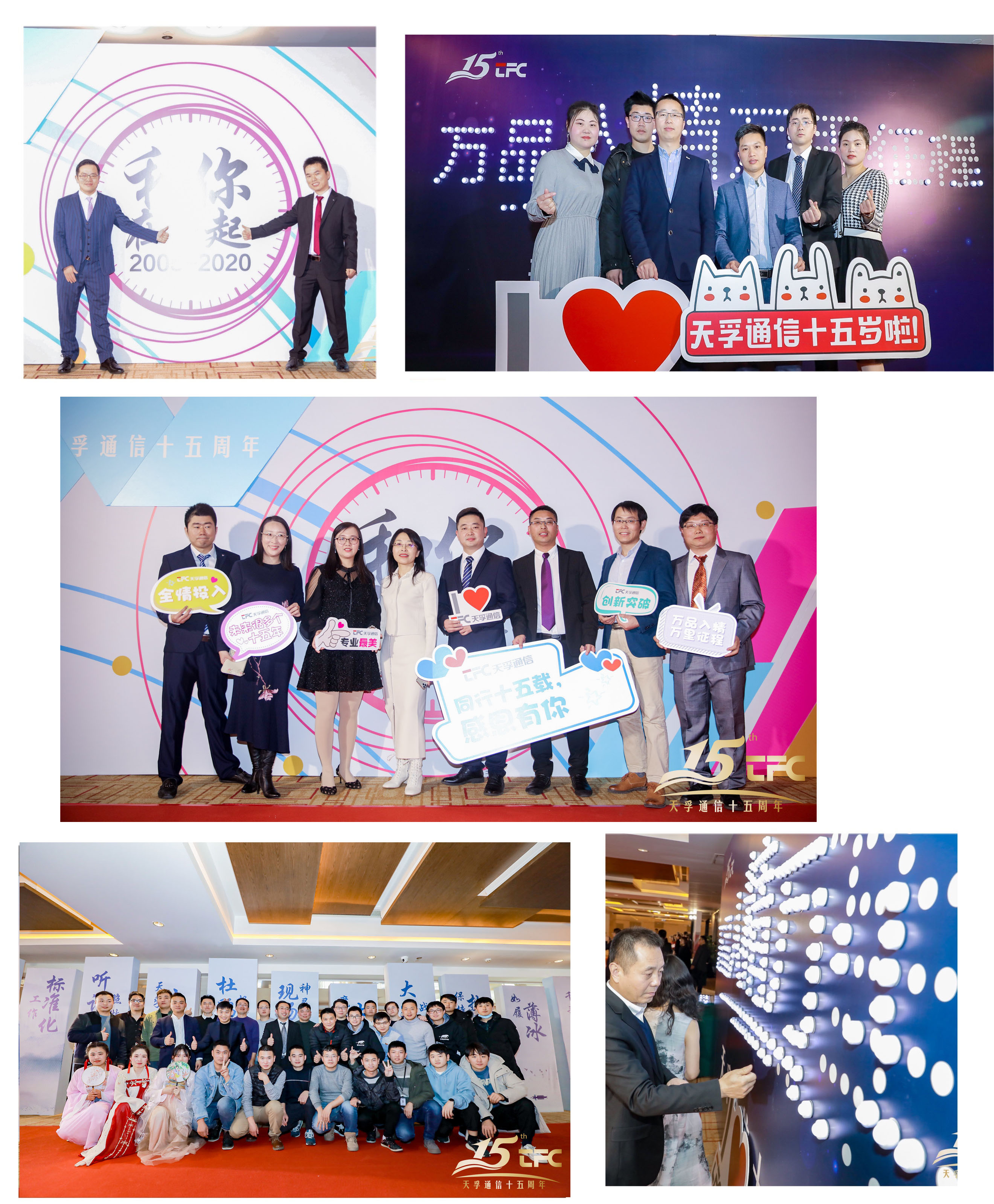 凯发·k8(中国游)官方网站