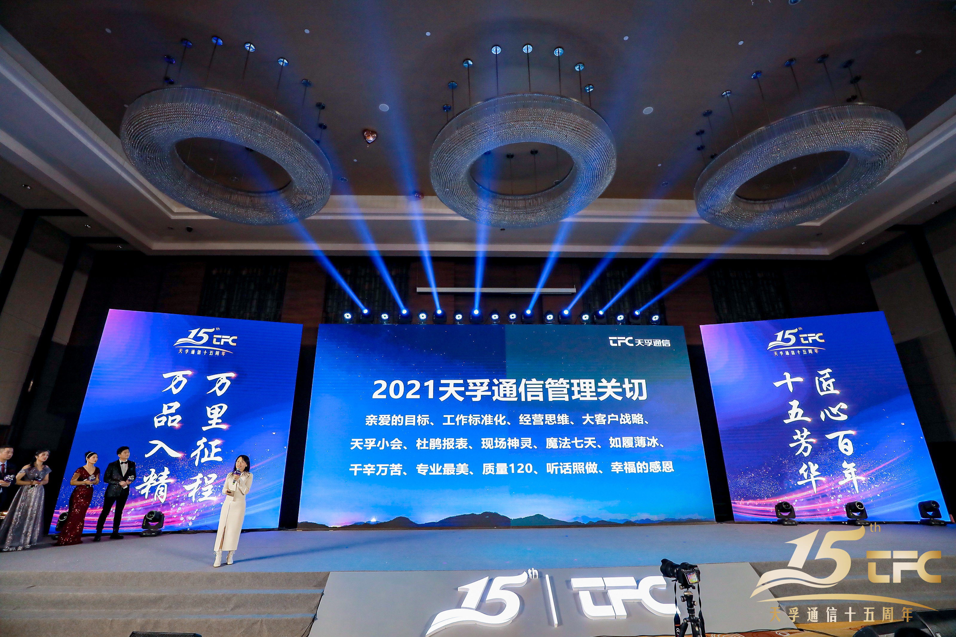 凯发·k8(中国游)官方网站