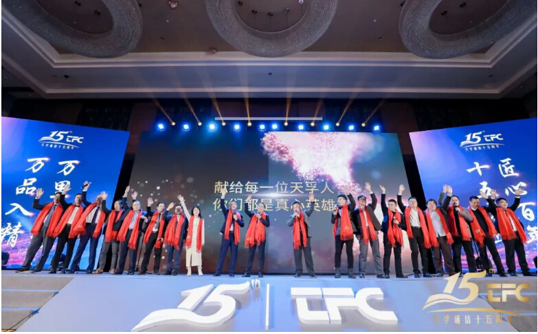 凯发·k8(中国游)官方网站