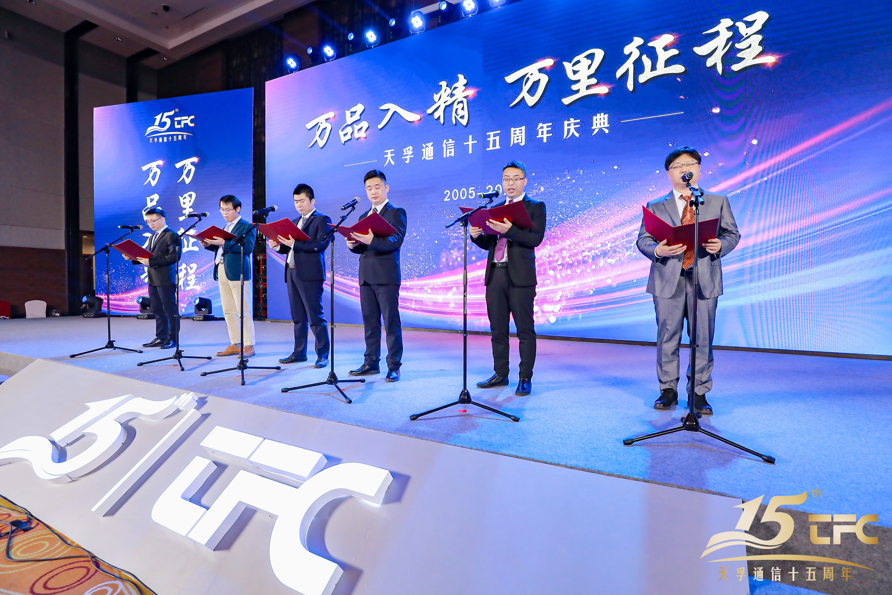 凯发·k8(中国游)官方网站