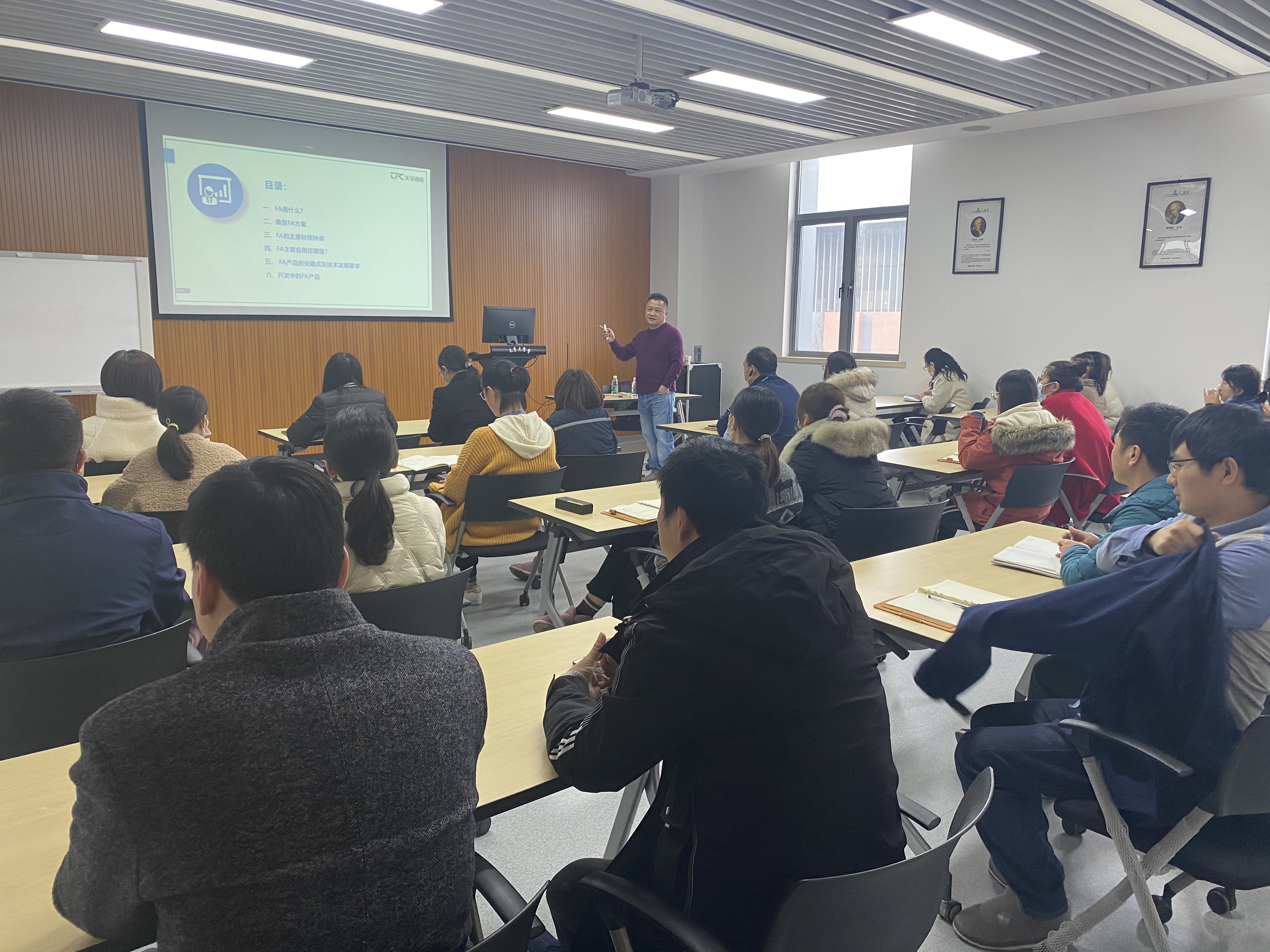 凯发·k8(中国游)官方网站