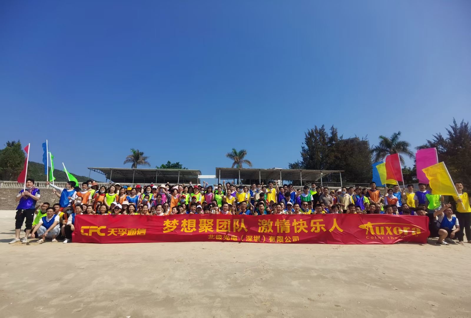 凯发·k8(中国游)官方网站