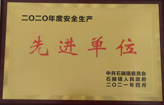 凯发·k8(中国游)官方网站