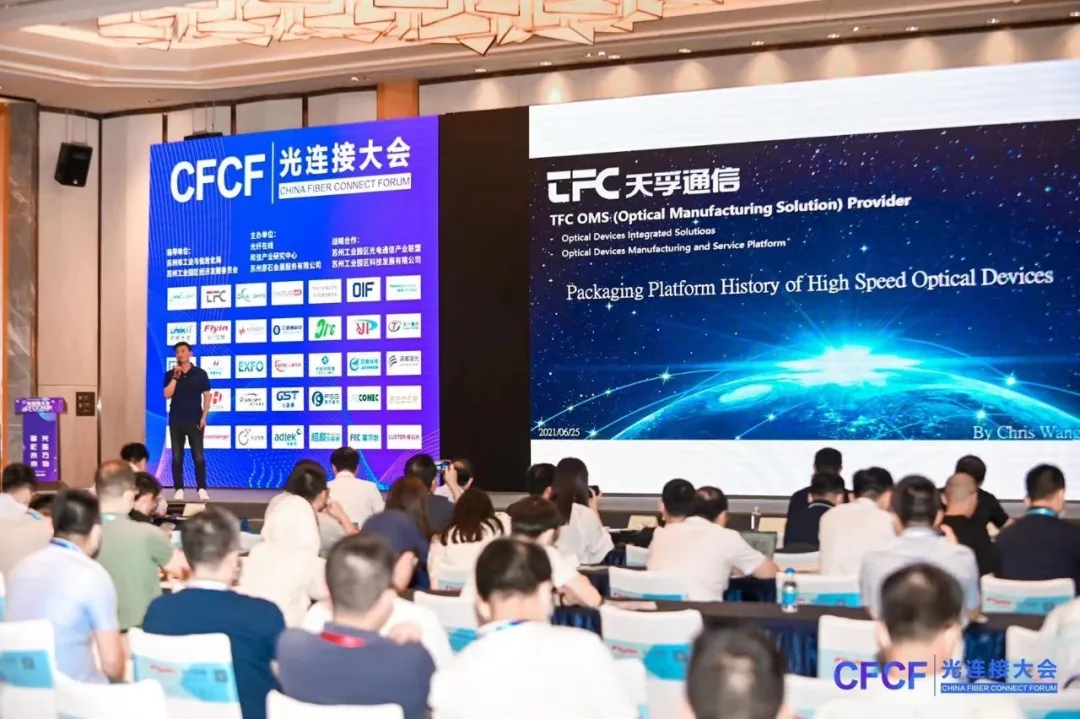 凯发·k8(中国游)官方网站