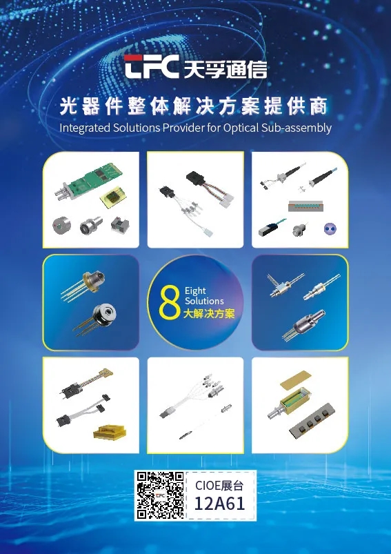 凯发·k8(中国游)官方网站