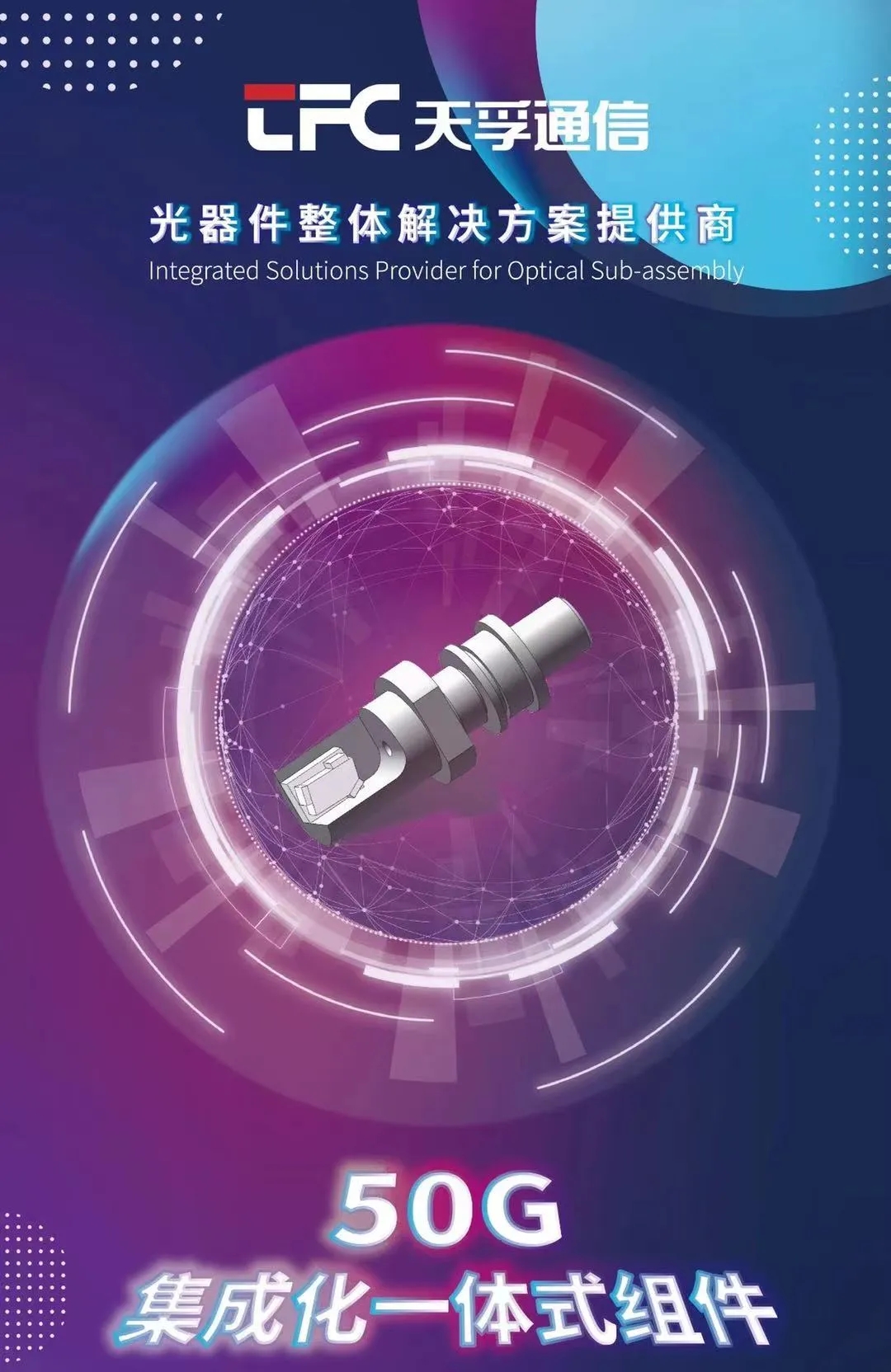 凯发·k8(中国游)官方网站