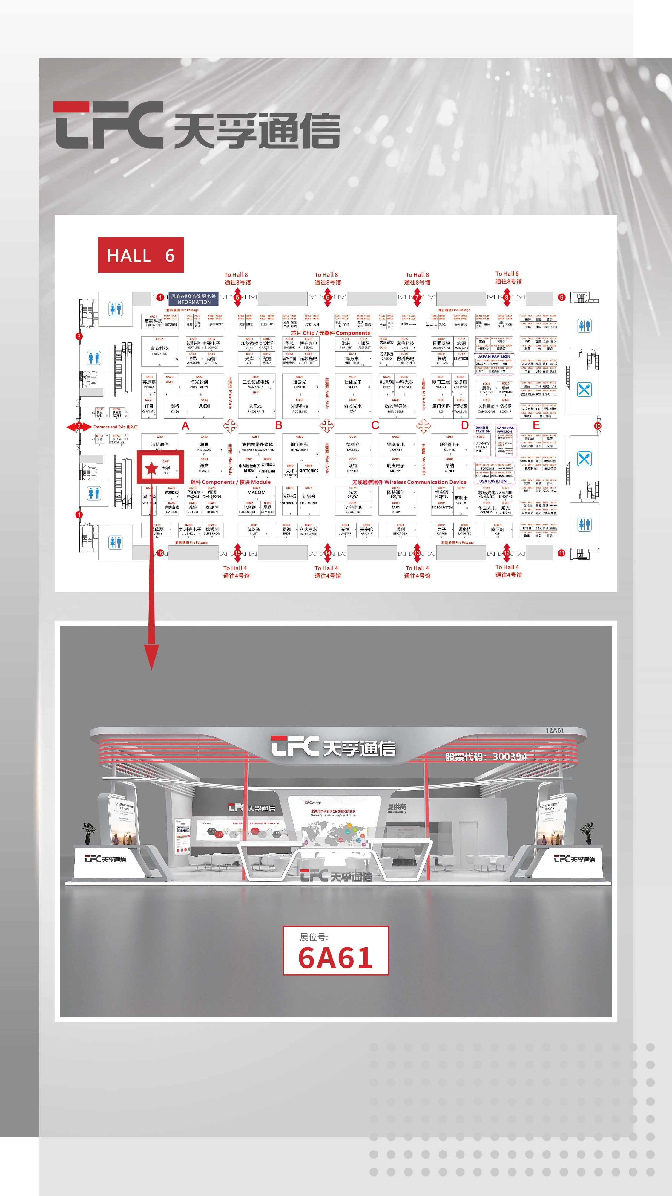 凯发·k8(中国游)官方网站