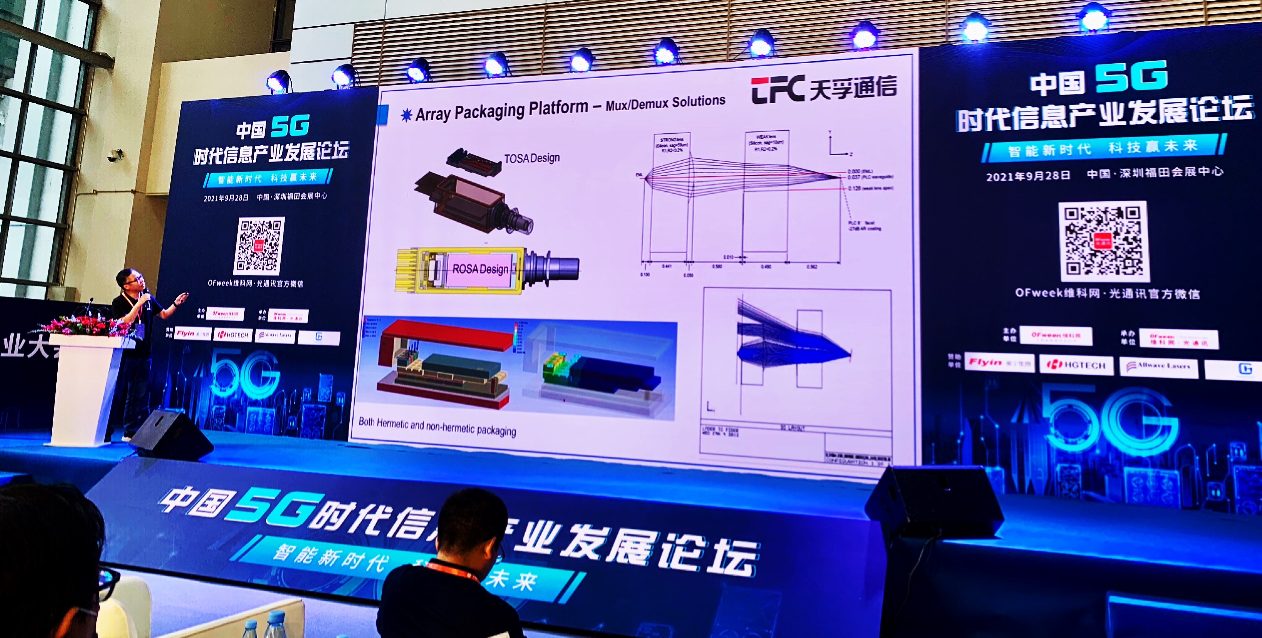 凯发·k8(中国游)官方网站
