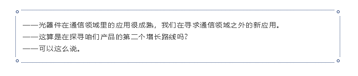 凯发·k8(中国游)官方网站