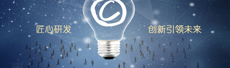 凯发·k8(中国游)官方网站