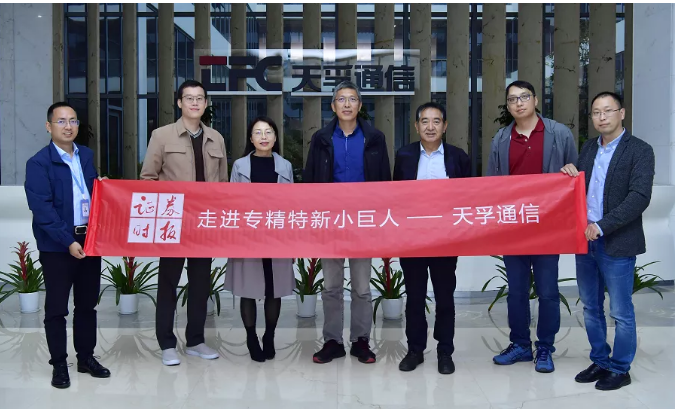 凯发·k8(中国游)官方网站