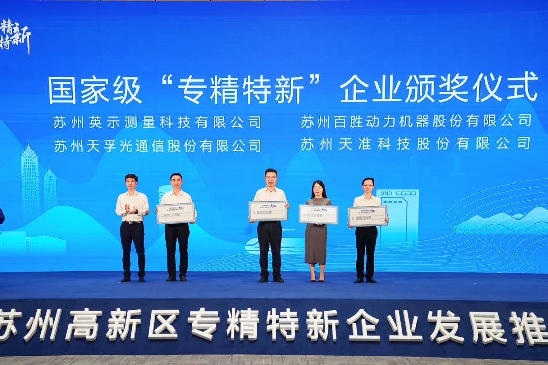 凯发·k8(中国游)官方网站