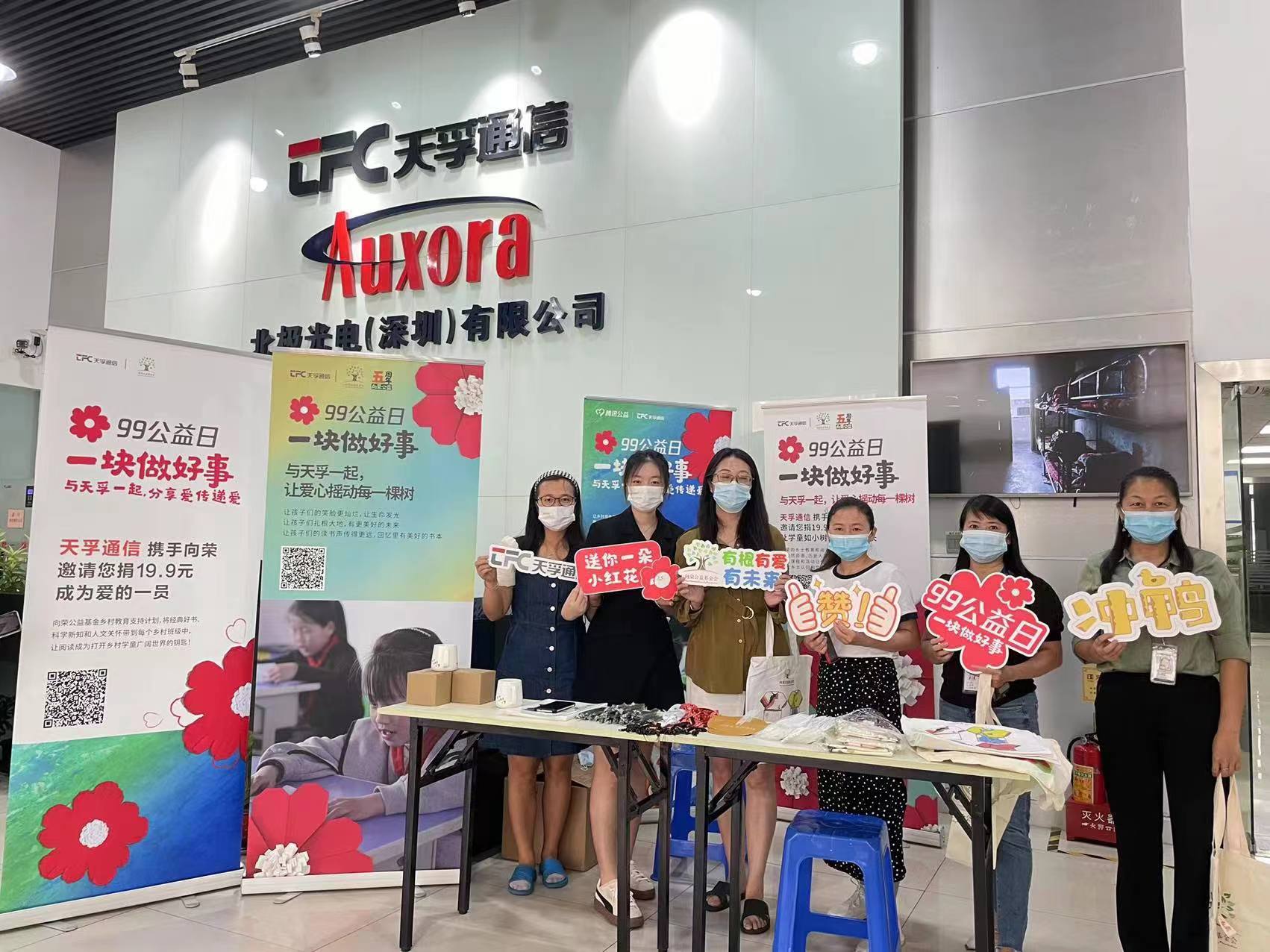 凯发·k8(中国游)官方网站