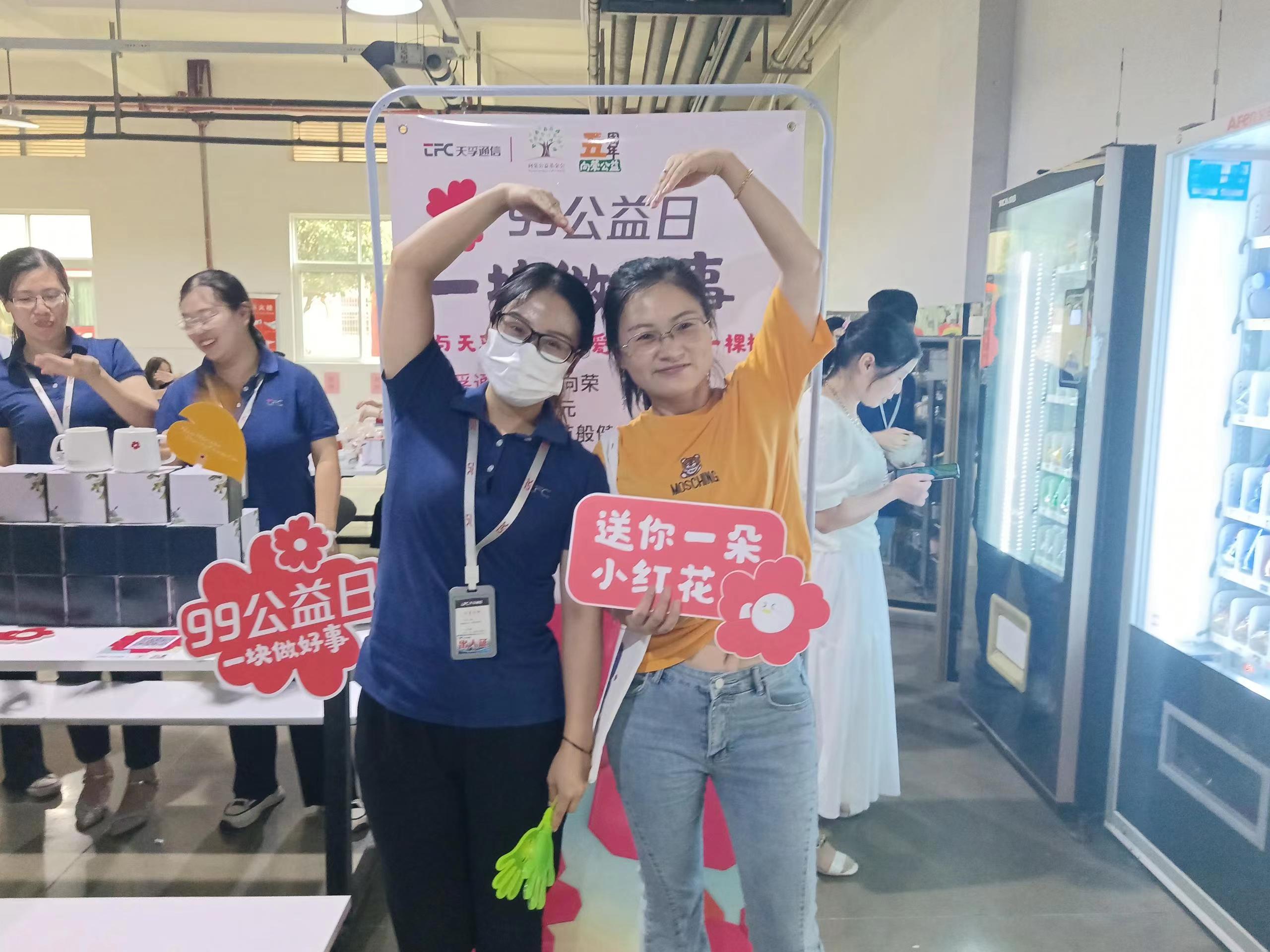 凯发·k8(中国游)官方网站