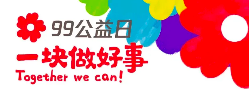 凯发·k8(中国游)官方网站