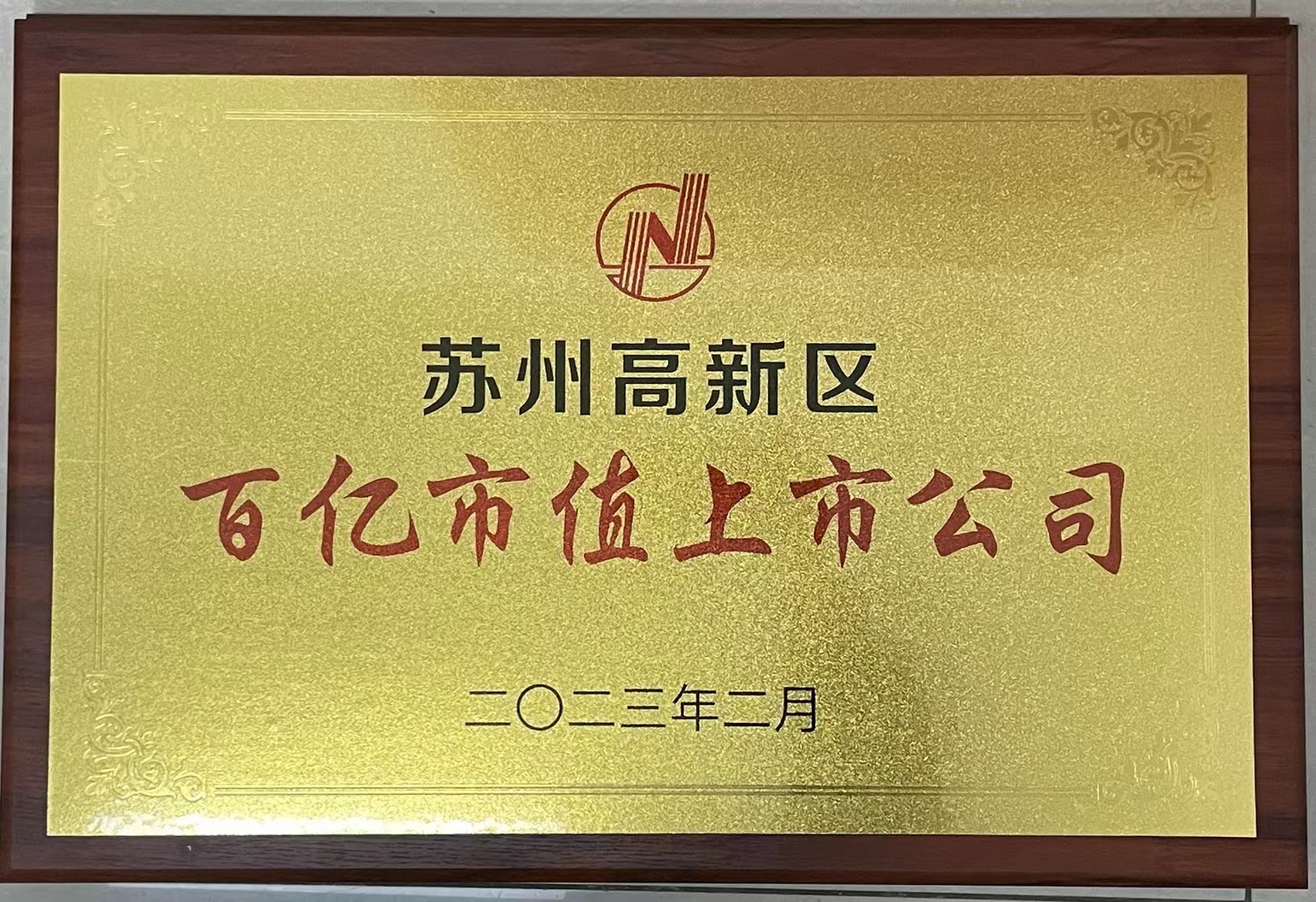 凯发·k8(中国游)官方网站