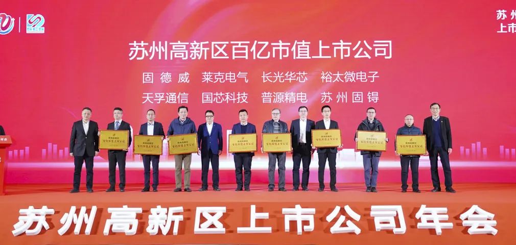 凯发·k8(中国游)官方网站