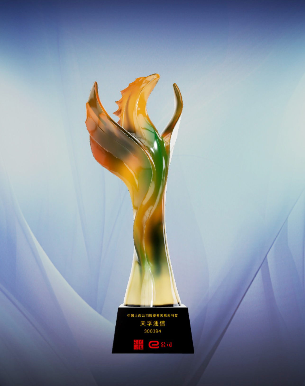 凯发·k8(中国游)官方网站