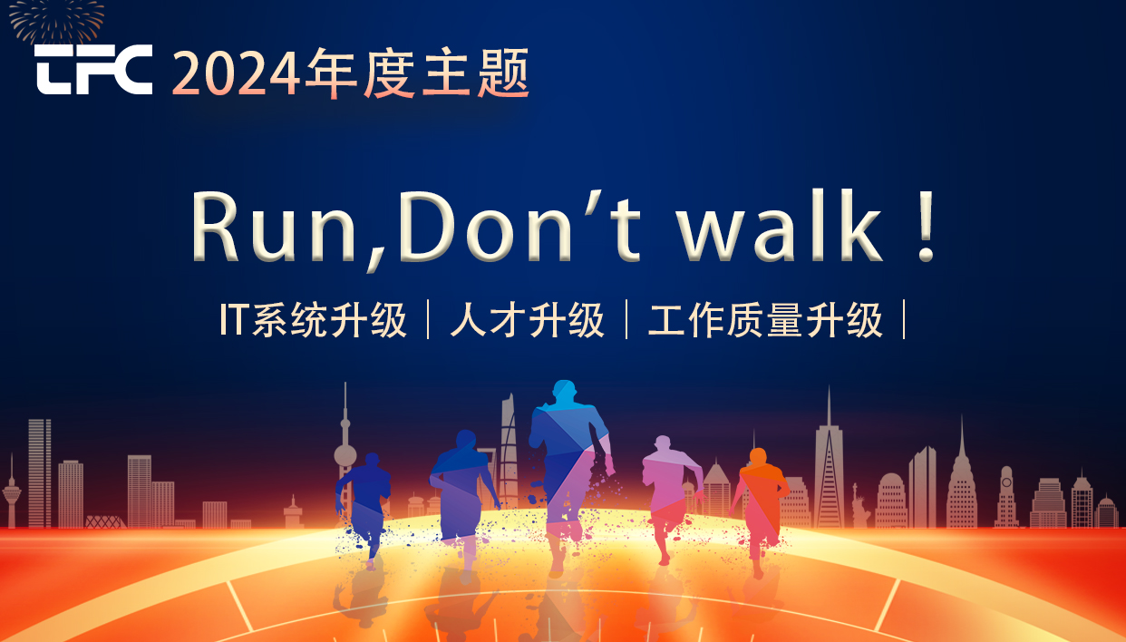 凯发·k8(中国游)官方网站