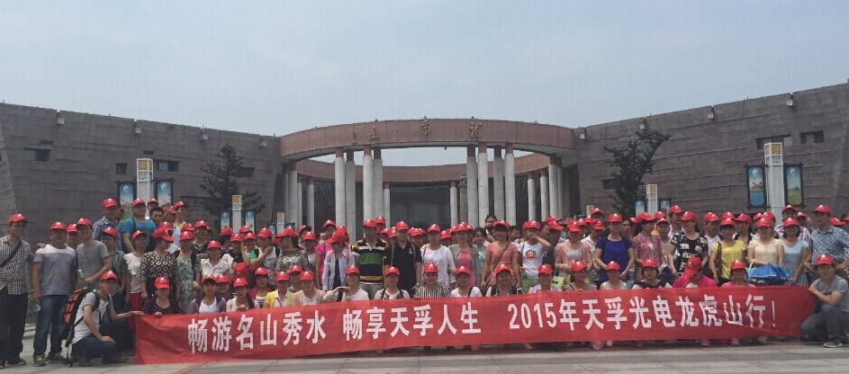 凯发·k8(中国游)官方网站