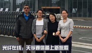 凯发·k8(中国游)官方网站