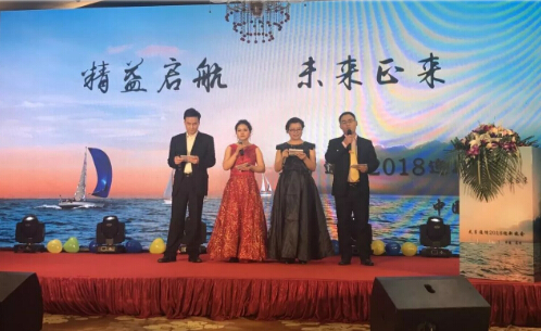 凯发·k8(中国游)官方网站