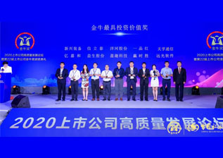 凯发·k8(中国游)官方网站