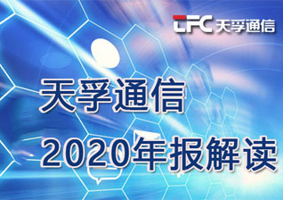 凯发·k8(中国游)官方网站