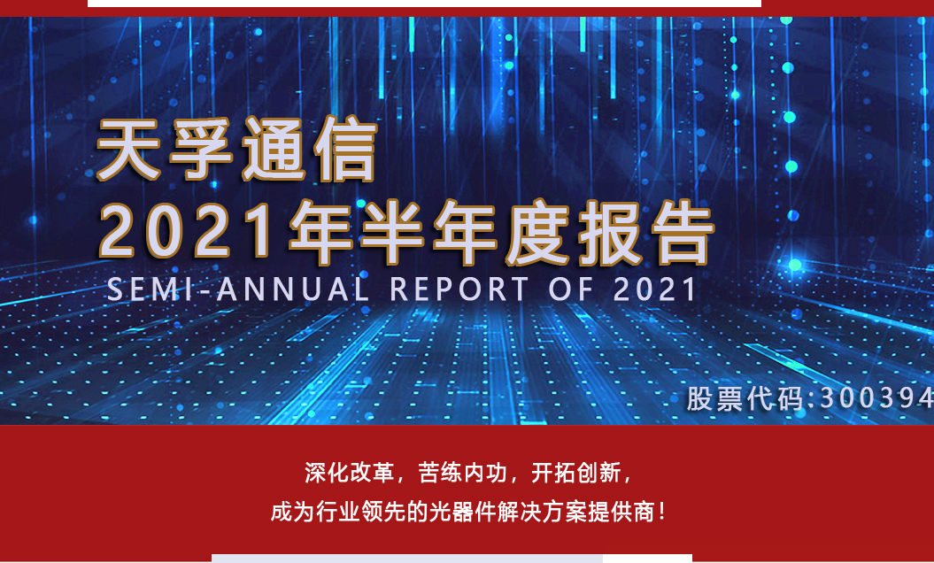 凯发·k8(中国游)官方网站