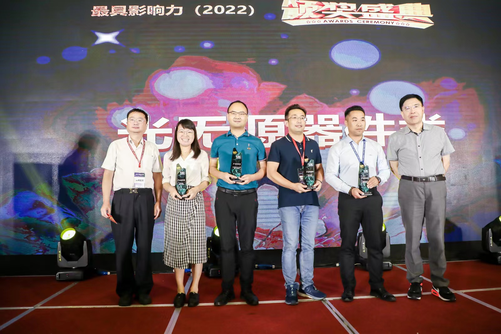 凯发·k8(中国游)官方网站