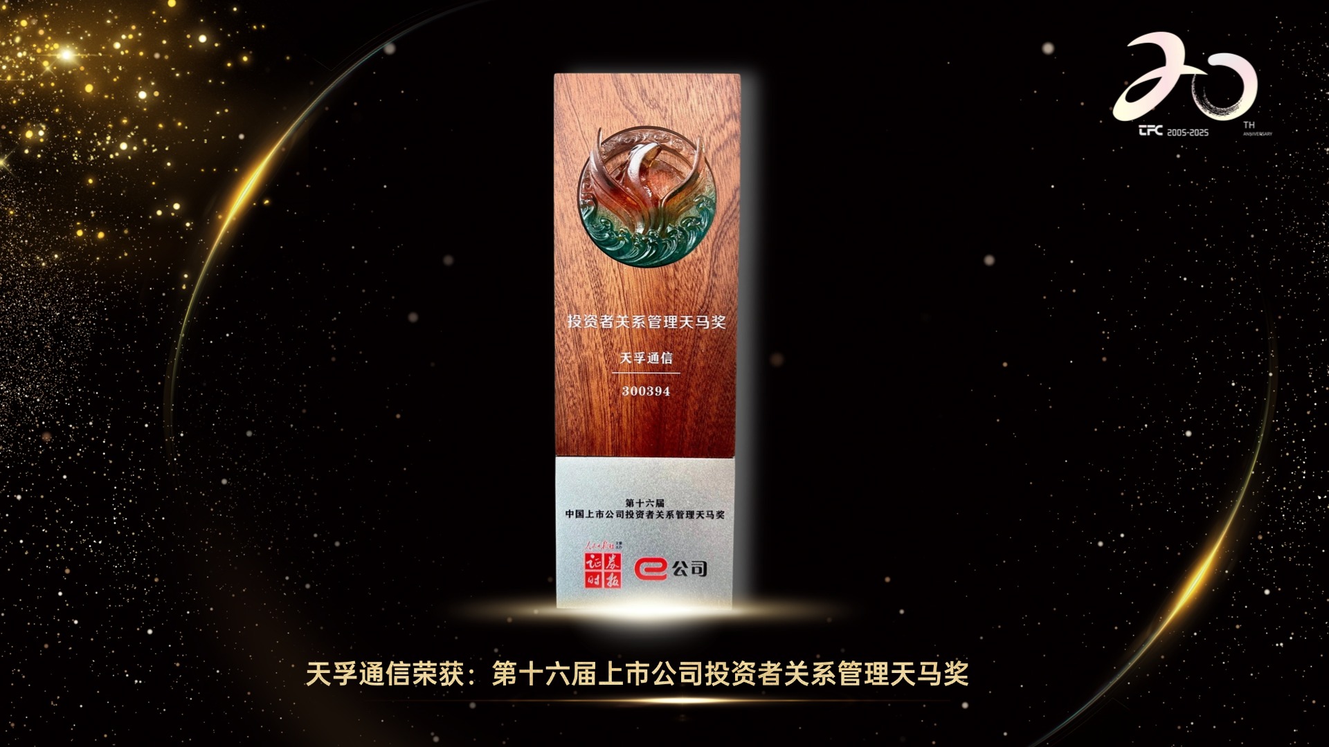 凯发·k8(中国游)官方网站